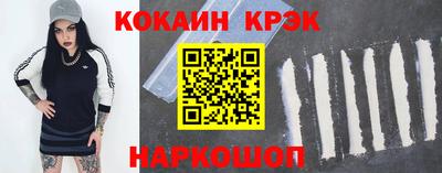 индика Ярославль