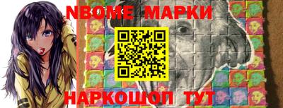 кокаин Шахты