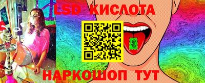 альфа пвп VHQ Янаул