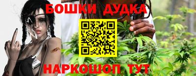 альфа пвп VHQ Янаул