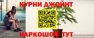 кокаин Шахты