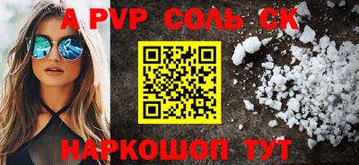 индика Ярославль