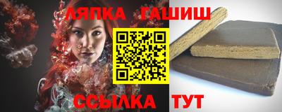 кокаин Шахты